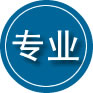 湘潭专业道路救援