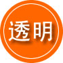 湘潭救援费用合理